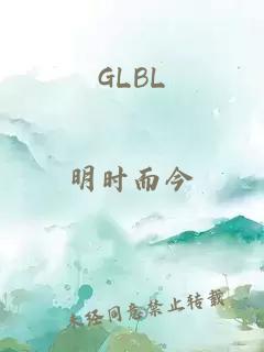 GLBL